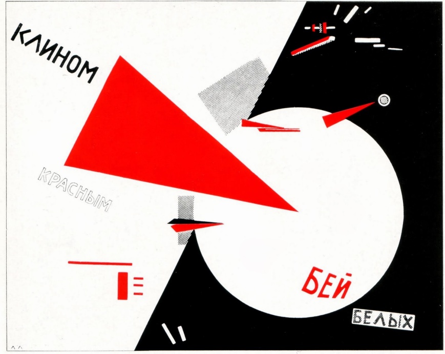 47938-el-lissitzky-beat-the-whites-with-the-red-wedge